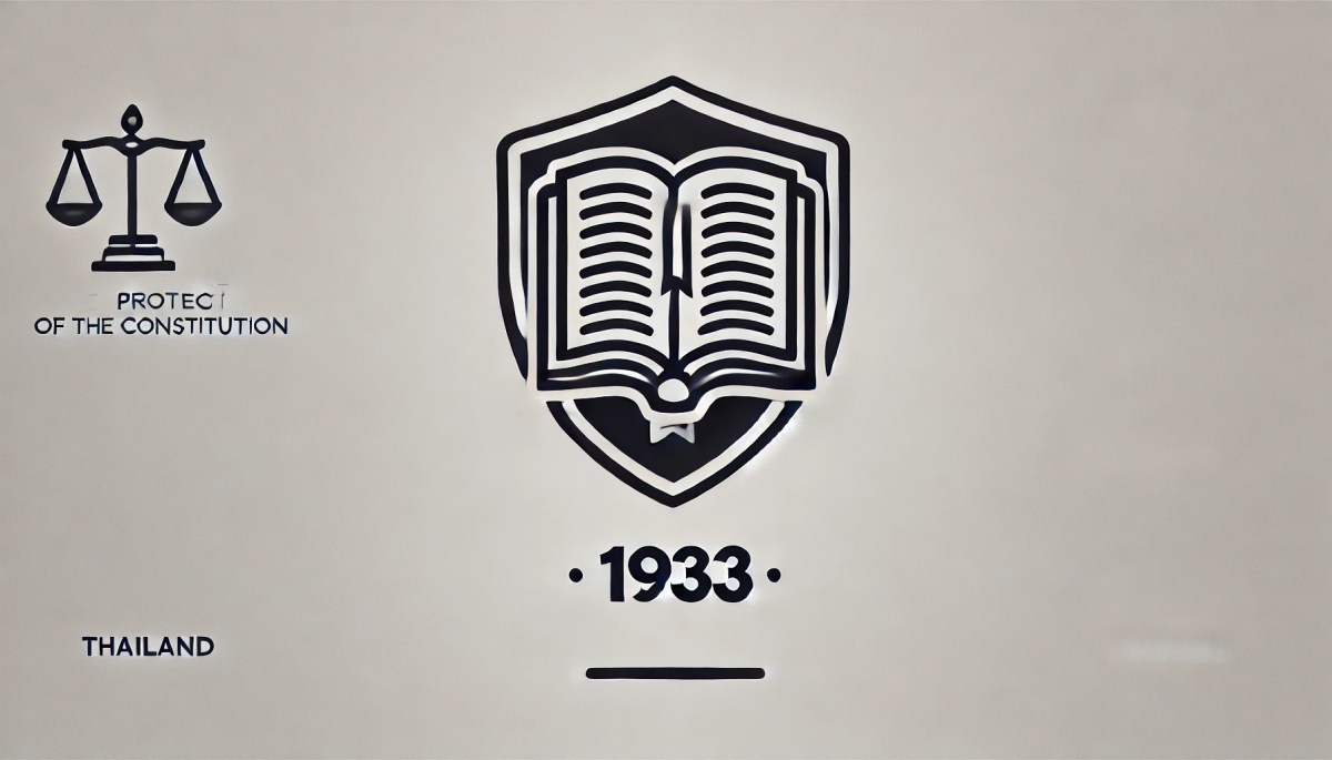 พระราชบัญญัติจัดการป้องกันรักษารัฐธรรมนูญ พ.ศ. 2476 การพิทักษ์รัฐธรรมนูญในยุคแรก